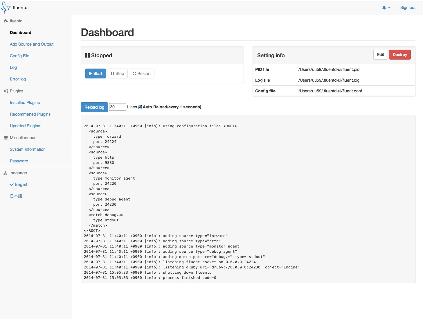 Fluentd Logs Dashboard (Source: Fluentd)